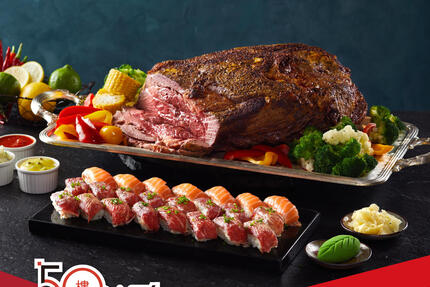 50樓Cafe - 尾牙春酒特惠迎賓