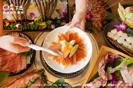 夯下去新潮和牛燒肉 - 9~10月壽星活動【烏魚子】免費讓你吃到飽