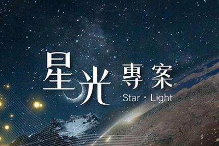 翰品酒店(高雄) - 夏季超值CP住房專案