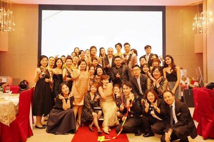 香格里拉台北遠東國際大飯店 - 2025-2026 尾牙春酒超值方案