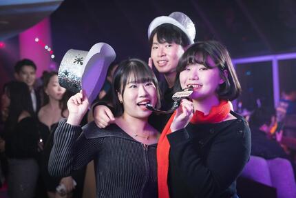 香格里拉台北遠東國際大飯店 - 2026 幸運之輪跨年煙火派對