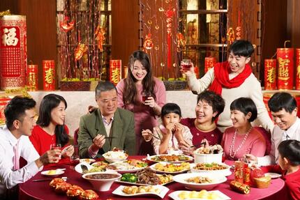 香格里拉台北遠東國際大飯店 - 2026 除夕守福宴 團圓香格里拉