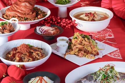 瓏山林台北中和飯店 - 2026 金馬獻瑞・瓏馳萬里｜春節餐飲優惠專案