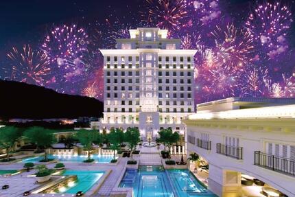 瓏山林蘇澳冷熱泉度假飯店 - 2025跨年夜住房專案