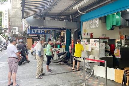 阿春媽媽涼麵店 (張春涼麵)