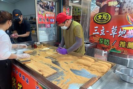 全冠麥芽花生糖/大溪老街伴手禮/小吃/美食