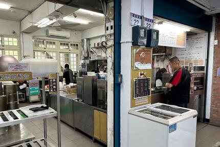 賴媽媽傳統豆花 體育館本店