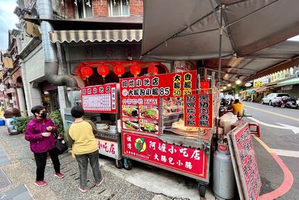 阿嬤小吃店 - 糯米腸專賣店