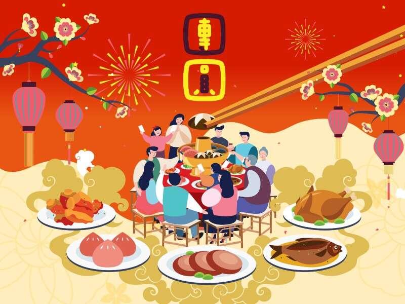 翰品酒店(花蓮) - 祥龍賀歲 喜迎春│年菜外帶