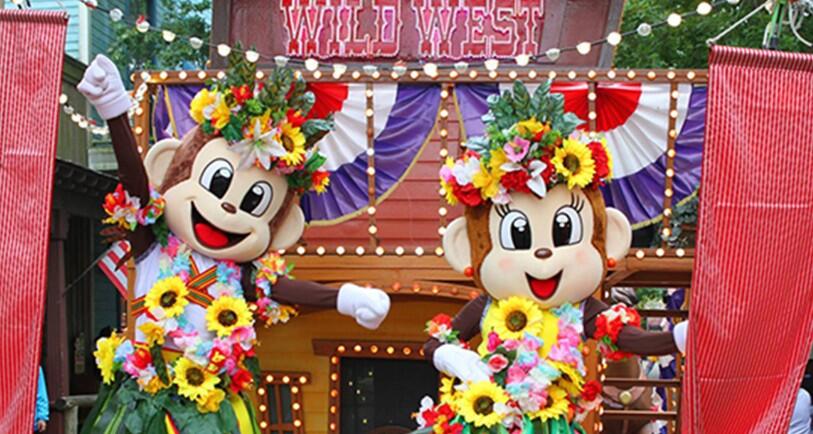 新竹福華大飯店 - ∥ FUN玩遊樂園∥六福村住房專案