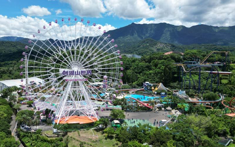 劍湖山世界主題樂園 - 來劍湖山 9453