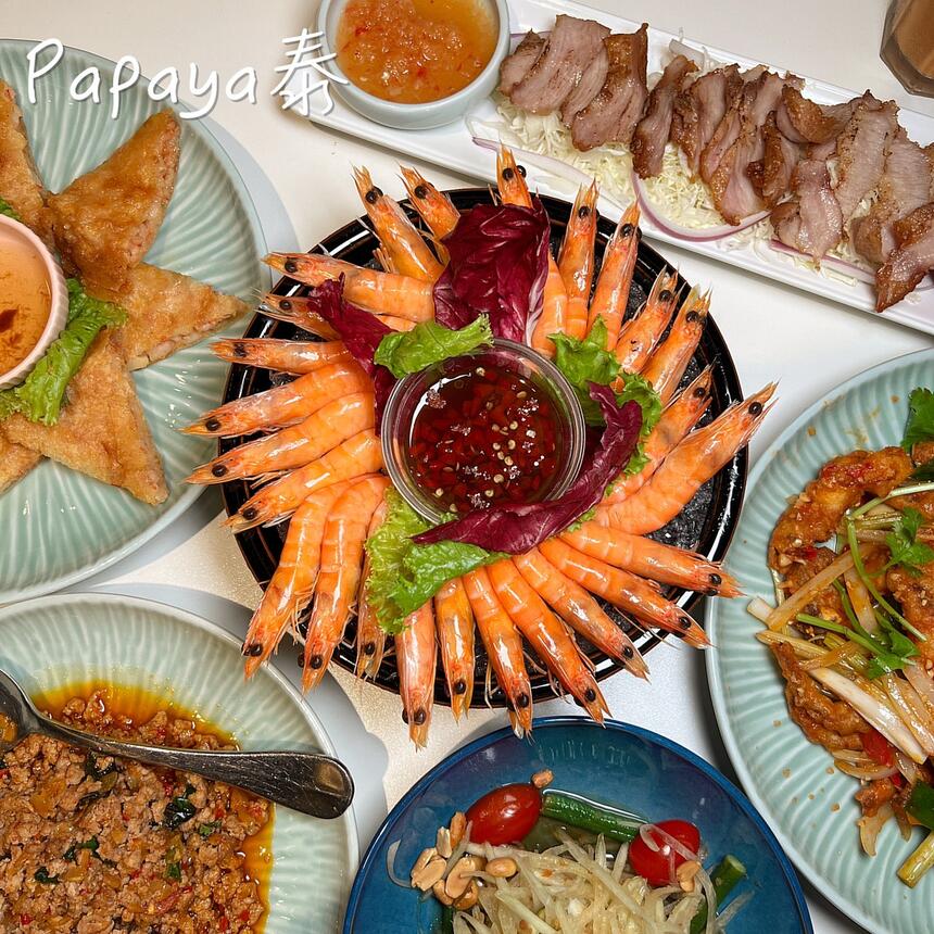 PAPAYA泰式料理 - 壽星幾歲送幾隻蝦 