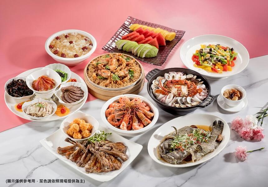 台中震大金鬰金香酒店 - 【母親節優惠】母親節限定桌席$8,800元+10%