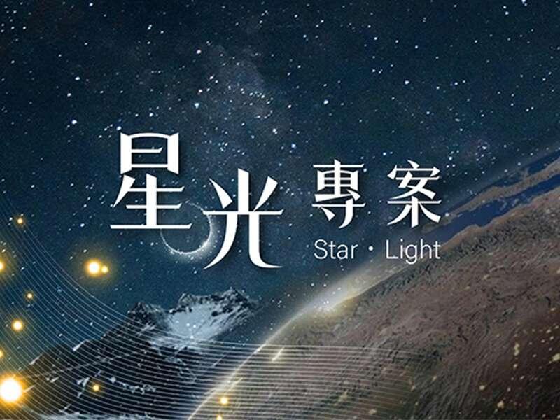 翰品酒店(高雄) - 夏季超值CP住房專案