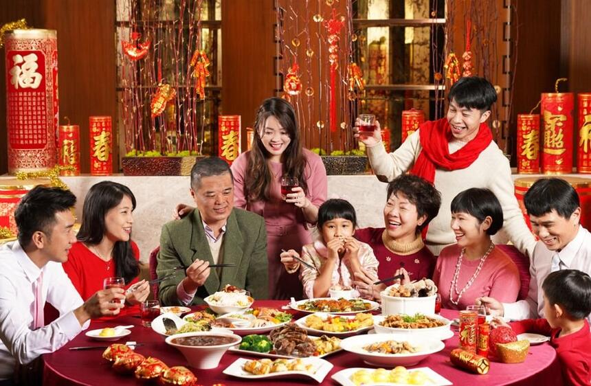 香格里拉台北遠東國際大飯店 - 2026 除夕守福宴 團圓香格里拉