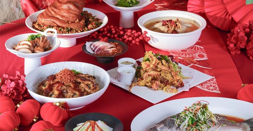 瓏山林台北中和飯店 - 2026 金馬獻瑞・瓏馳萬里｜春節餐飲優惠專案