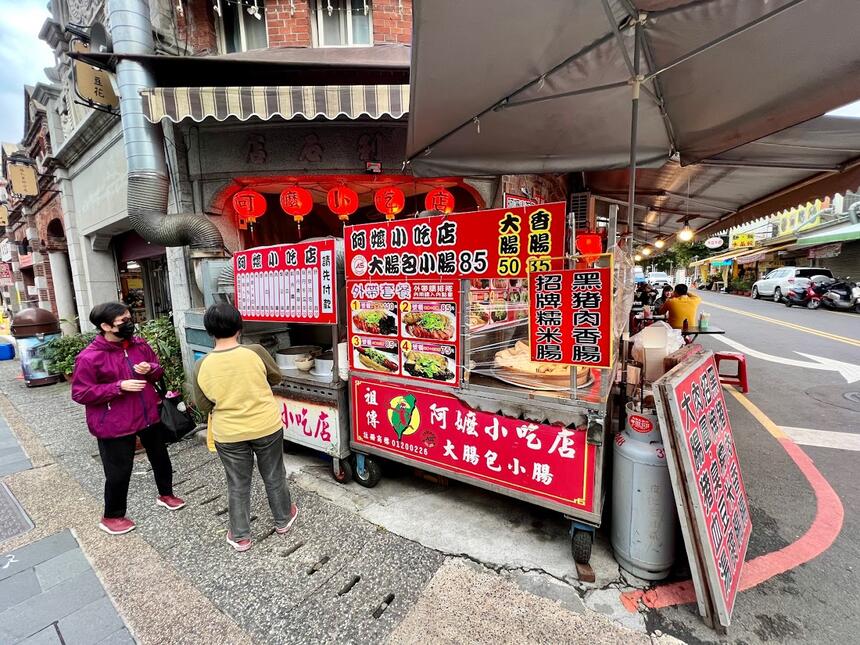 阿嬤小吃店 - 糯米腸專賣店